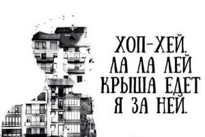 А вы знали, что сидя на оземпике нужно посещать психолога